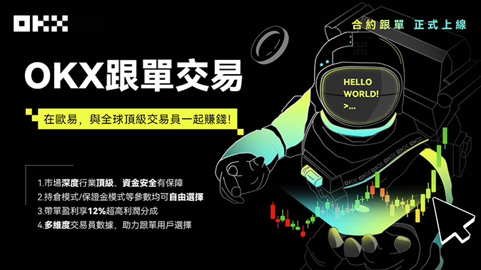 双因素认证